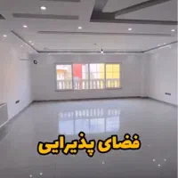 فرهنگیان