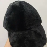 کلاه خز