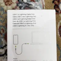 کابل آیفون|لوازم جانبی موبایل و تبلت|قزوین, |دیوار