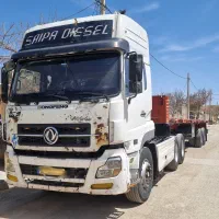 کشنده دانگ فانگ(دنگ و فنگ)