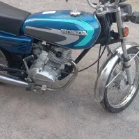 موتور مزایده 125