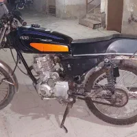 موتور ۱۵۰ استارتی کبیر مدل ۹۴