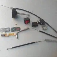قطعات لوازم ورزشی