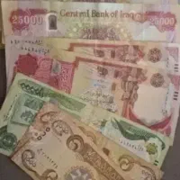 دینار کلکسیونی عراقی