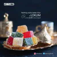 فروش انواع لوکوم