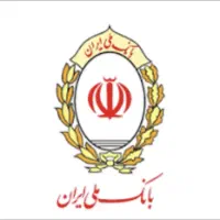 متیاز وام سپه.ملی. بدون واسطه نقدی و چکی