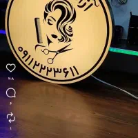 تابلو ال ای دی