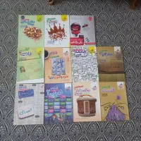 کتاب های تست پایه دهم/یازدهم/دوازدهم