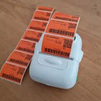 لیبل دیجیکالا ۲۰۰۰