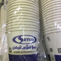 لیوان کاغذی پارس یکبار مصرف ۲۲۰ میلی لیتر