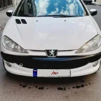 ۲۰۶ تیپ ۵