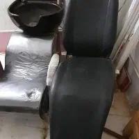 صندلی سرشور و صندلی اصلاح