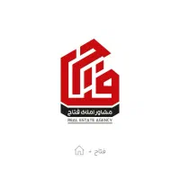 آپارتمان 125متری اجاره