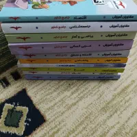 کتاب های کنکور ۱۰ کتاب علوم انسانی|کتاب و مجله آموزشی|اهواز, زرگان|دیوار