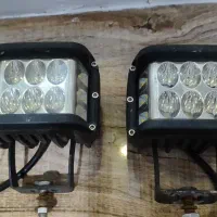 پروژکتور های آفرودی