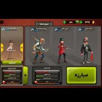 اکانت پسر خوانده