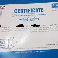 مشاوره خرید ابزار صنعتی دریل شارژی بتن کن سنگ فرز|فعالیت داوطلبانه|تهران, تهرانسر مرکزی|دیوار