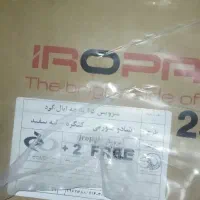 سرویس ۲۵ پارچه آرکوپال مقصود مدل شادو صورتی|ظروف سرو و پذیرایی|تربت‌حیدریه, یحیی آباد|دیوار