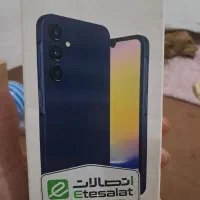 سلام کوش ۳۵۰۰۰۰۰