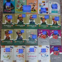 کتاب کمک درسی کنکور..زیر قیمت بازار..|کتاب و مجله آموزشی|شیراز, قصرالدشت|دیوار