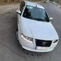 سورن پلاس