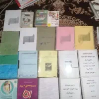 کتاب کنکور فقط 50تومن|کتاب و مجله آموزشی|شیراز, منطقه هوایی شهید دوران|دیوار