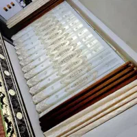 پرده مدرن|پرده، رانر، رومیزی|یاسوج, |دیوار