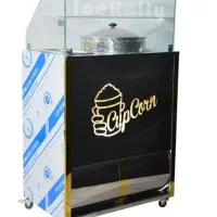 فروش وسایل کافی شاپ
