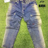 تولیدی پخش عمده جین مام بگ فول بگ|لباس|تهران, بازار|دیوار