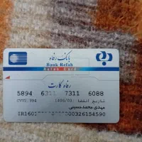 کیف چرم پولی وعابربانک|اشیا|بندر امام خمینی, |دیوار