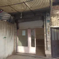 مغازه
