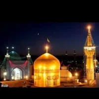 مهمانسرای امام رضا