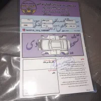 پراید مدل ۹۶ درجه یک باکارکرد واقعی ۸۰۰۰۰|خودرو سواری و وانت|مریوان, |دیوار