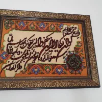 تابلو فرش