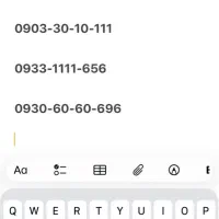 سیمکارت بیلبوردی