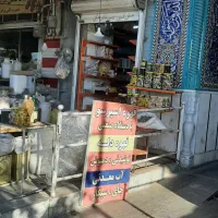 فروش مغازه دو بر نبش ورودی اصلی مسجد امام حسن|فروش مغازه و غرفه|بروجن, |دیوار