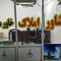 پیش فروش واحدهای ۱۱۰تا ۱۵۵ متری