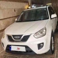 ایکس ۳۳ بی‌رنگ ۹۵ اتومات استثنایی فوری