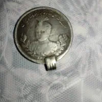 سکه دوران قاجار