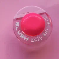 لوازم آرایشی نو|آرایشی، بهداشتی، درمانی|بابل, |دیوار