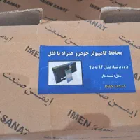 محافظ ECU پژو پارس ۲۰۶ و رانا و ال نود