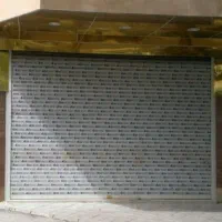 خدمات درب های کرکره ای|خدمات پیشه و مهارت|یاسوج, |دیوار