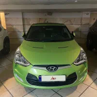 ولستر ۲۰۱۴