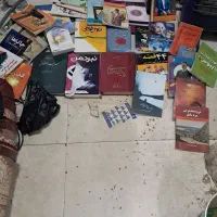 تعدادی کتاب نفیس