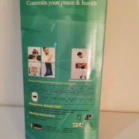 کمربند طبی|آرایشی، بهداشتی، درمانی|میاندوآب, |دیوار