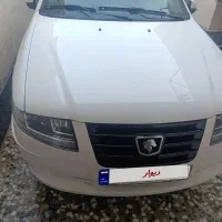 سورن پلاس صفر