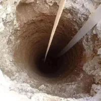 چاه کن و مغنی و حفاری چاه