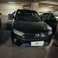 تیوولی اسپیشال