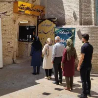 مرکز طلا بی اجرت و آبشده نیشابور (شاهزاده)از۱ درصد