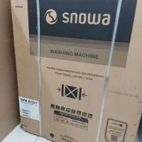 لباسشویی اسنوا